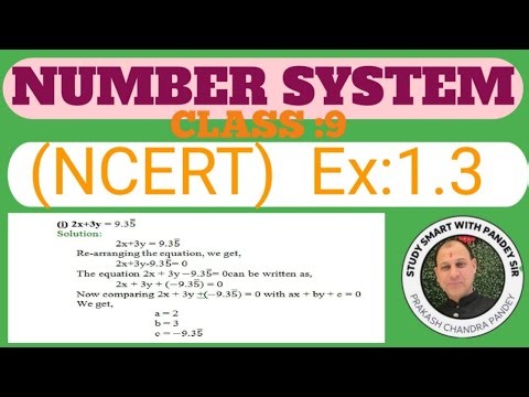 NUMBER SYSTEM (NCERT) EXERCISE: 1.3