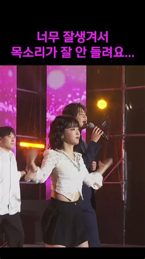 A heartfelt song sung by Park Ji-hyun #ParkJiHyun #Mu #shorts
