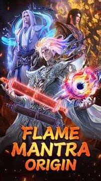 Where Flame Mantra Come From? #donghua #soulland #btth #shorts