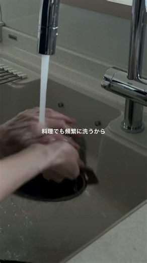 ⚫︎電気ケトルのない暮らし⚫︎ #暮らし #暮らしを楽しむ #ライフスタイル #シンプルライフ #シンプルな暮らし