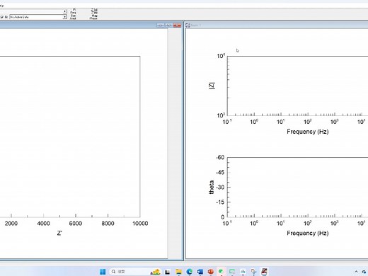 Zview2免费安装教程