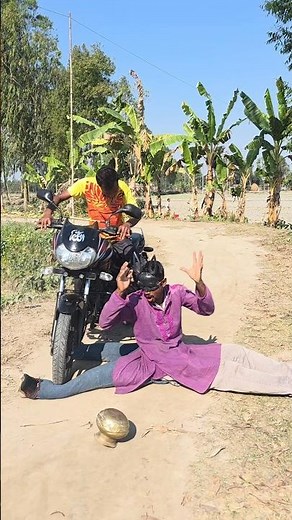 Car wheel between two legs.