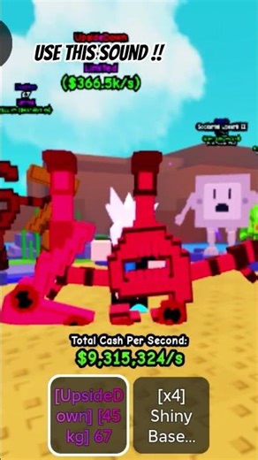 Use this Sound!! #67