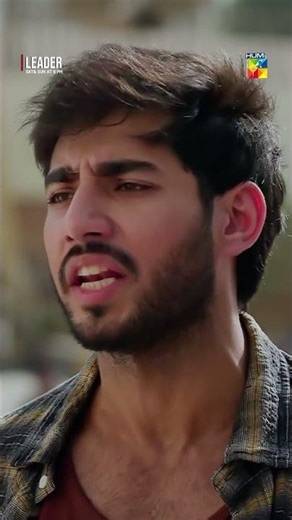 Roz Roz Hangame Karnay Se University Ka Mahool Kharab Hoga... #leader #shorts #humtv