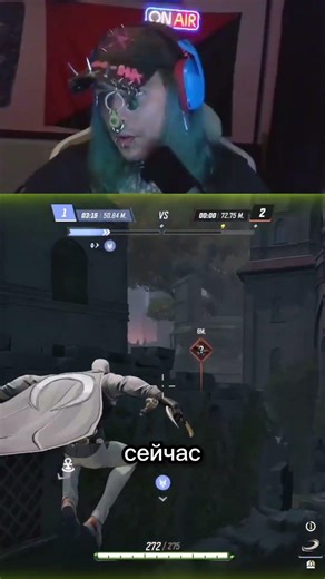 🥵ЕНОТИК УСТАЛ TWITCH:RUSSIANPUNK3 ТГ:ReJeCtEd_PeRsOn#рекомендации#стрим#twitch#marvelrivals#рек