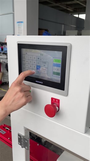 Setelah sebuah pabrik kecil dan menengah di Indonesia memperkenalkan mesin pengeluaran kotak, pekerjaan pengeluaran kotak yang awalnya dibutuhkan dua orang secara kolaboratif, sekarang dapat diatasi dengan mudah oleh satu orang. Peralatan operasi stabil, tingkat kegagalan rendah, pemeliharaan juga sederhana. Jika Anda juga khawatir tentang tenggorokan kemampuan produksi, lihat peralatan kunci yang mengubah ritme produksi ini #SmartPackagingTechnology #FactoryEquipmentIndonesia #CostEffectivePack