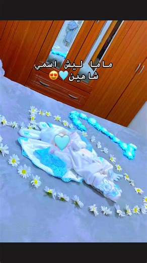 👑راقية بذوقي الملكة👑 (@mahmoudkurdish7) adlı kullanıcının الصوت الأصلي - M7mdadawi8 ile oluşturduğu videoları