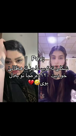 1985k.1 (@1985k.1)’s videos with original sound - 1985k.1