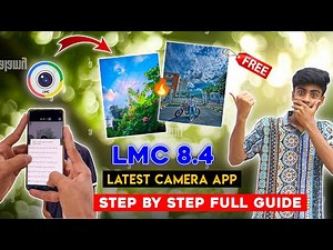 LMC 8.4 Camera With Config File Full A To Z Setup Process 🔥