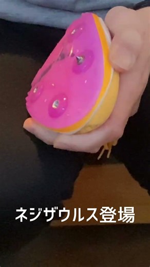 【切り抜き】今回はピン外し＆ネジの再生もおこなってます。