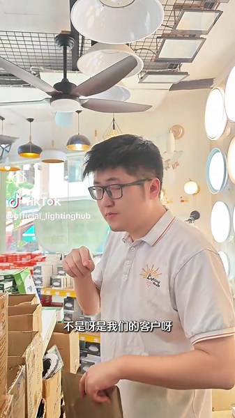 Led Strips Light buy10 Free8！💃💃🎊🕺🕺 #lightinghub #狮城灯具 #striplights #chagelight #ledlights #ceilingfan #installation #decoration #rgblights #装修设计