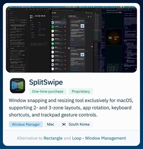 Rectangle and Magnet alternative for gesture based Mac window management with snap grids, shortcuts and custom setups with 2-split & 3-split window layouts