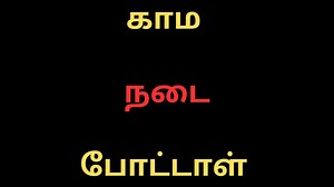 38K views · 305 reactions | Samsung Galaxy S24 Ultra VS Redmi Note 10 Pro Max - Full Comparison ⚡Which one is Best | Tamil Kamakathaigal Tamil Kamakathai | Facebook