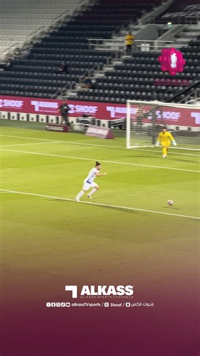AlKass Sports Channels on Instagram‎: "شوف | بكاميرا خاصة.. مهارة عالية من أكرم عفيف.. السد يتقدم 2-0 السيلية #دوري_نجوم_بنك_الدوحة #قنوات_الكاس || #منصة_شوف"‎