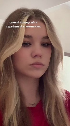 они правда милашки #ОсвежисьОчаковским #OreoМороженка #рекомендации