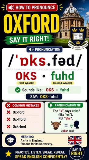 OXFORD #howtopronounce #englishpronunciation