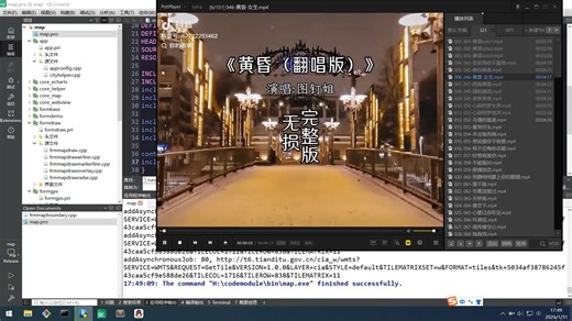 Qt实现电子地图热力图的绘制_热力图叠加图层_拖曳缩放移动