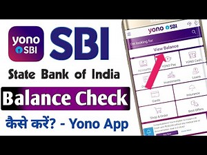 Yono SBI account ka balance kaise check kare | how to check sbi account balance online | sbi yono