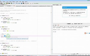 生成 Son 对象，代码分析