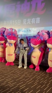 成龍 Jackie Chan attends "Wish Dragon" New animated movie Gala Premiere in Beijing, China on 1 Jan 2021. 🤗❤️🎊✌️👍 #NewYear2021 #NewMovie | 成龙 Jackie Chan - Armenia