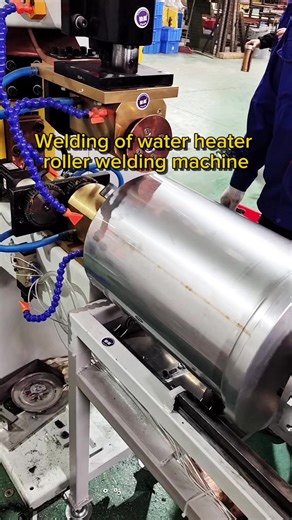 Water Heater Roller Welding Machine: Seam Welding Guide