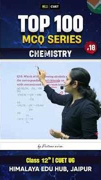 Class 12 Chemistry | Day 18 of Chemistry 100 MCQ Challenge!🔥 CBSE board exam 2026 #short