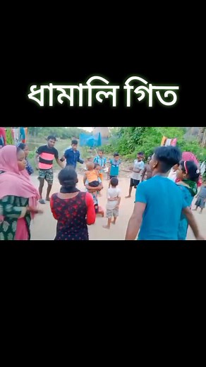 Traditional Village Dance Celebrating Community Spirit