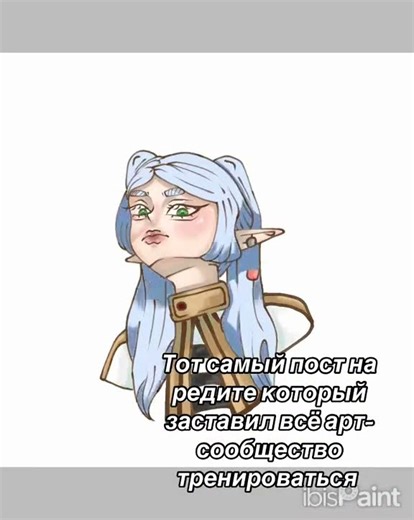 #art #подпишись #digitalart #huawei #drawing тгк @harieraf