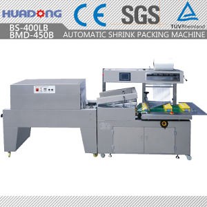 [Hot Item] Automatic Book Packaging Machine Shrink Wrap Machine for Books Shrink Wrapping Machine