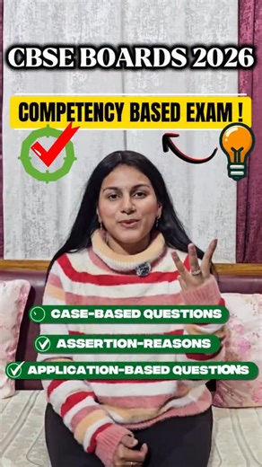 Prashant Antal on Instagram: "📘 FREE CBSE Official Competency Based Questions | Class 10! How to Get: Step 1: FOLLOW @youngmind_vision ✅ Step 2: COMMENT “COMPETENCY” 💬 Step 3: Get PDF in DM 📥 ⚠️ Only followers receive PDF! What Are Competency Based Questions? ✨ NEW CBSE pattern for Class 10 ✨ Tests understanding, not memorization ✨ Application & analytical skills focus ✨ Official CBSE document What’s Inside: 📚 All subjects - Maths, Science, SST, English, Hindi 📚 Sample competency questions 