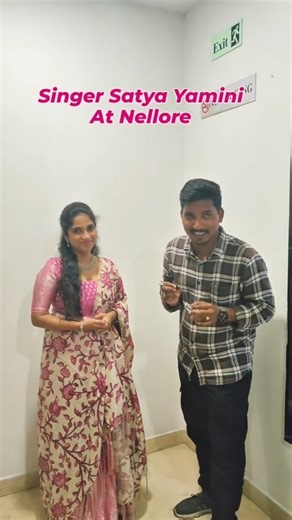 Nellore Vineeth on Instagram: "Singer Satya Yamini At Nellore @satya.yamini #satyayaminisongs #viralreelsvideo #nellore #nellorecity #nelloredistrict #bahubalisongs #trendingreels #trendingsongs"
