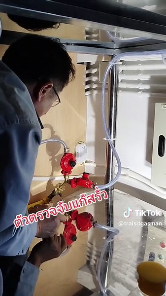 #รถบัสติดแก๊ส#ไฟไหม้รถบัส#รถบัสมรณะ