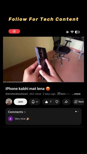 Arsh Maheshwari on Instagram: "Android vs iPhone (part 2/4)"