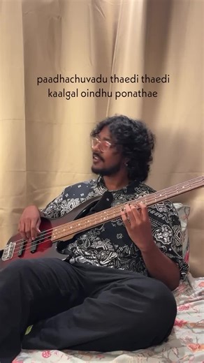 Vellai Pura Ondru from Pudhu Kavithai