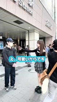 街の人にチック症を知っているか聞いてみた！