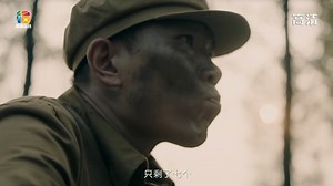 【电视台】转播央视新闻联播全过程：黑龙江·绥化市