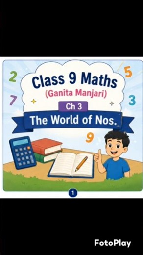 Chapter 3 World of Numbers Exercise 3.1 Solutions | Ganit Manjari New NCERT | Class 9