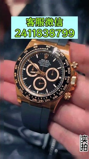 買顶级精仿名表+(微信:2411838799)Aps厂迪通拿冰蓝迪4131机芯做工怎么样?