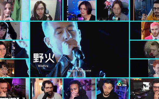 老外看启程庆典「野火 - Wildfire」[Reaction Mashup]