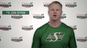 Sometimes, pink is the colour. The Cameco Connects Touchdown for Dreams game is this Saturday! Come out for our Pink Game and help support the program that fulfills the dreams of women in Saskatchewan living with a life-threatening cancer diagnosis. TICKETS | https://bit.ly/3zPx2rE BUFFS | https://bit.ly/3AcVO59 | Saskatchewan Roughriders