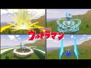 Ultra Combat Heroes Remix Mods For Minecraft Java 1.20.1