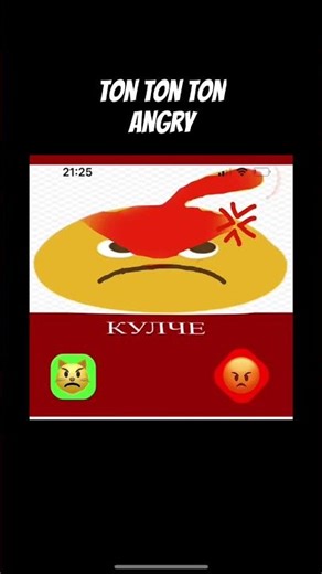 Ton Ton Ton Angry #locoroco #locoroco2