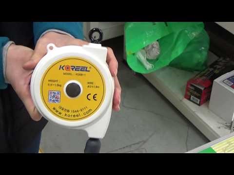 공구몰.com 스프링바란스, 코릴, Spring Balancer,Koreel, KOSB1,KOSB3,KOSB5,SW9,SW15f,SW22