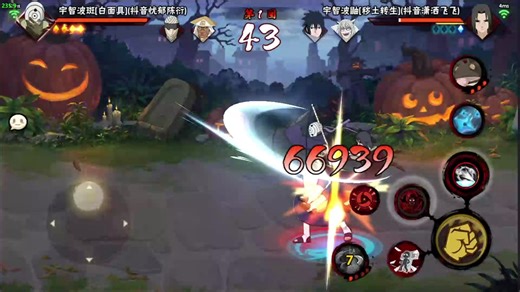 潇洒的飞飞（龙地洞洞主）_flyflyff_2025-09-09_110117_0000