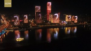 22K views · 612 reactions | The Lunar Year of the Dog is coming, and the Chinese people are celebrating in every possible way – including with spectacular light shows. | CGTN | Facebook