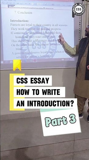 The first attractive line of an introduction - CSS Essay