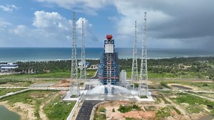 945K views · 639 reactions | China's Hainan commercial spacecraft...