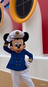 4.8K views · 263 reactions | Captain Mickey is waving hello from the Disney Dream as he sails around the UK this week!  | Disney Cruise Line | Facebook