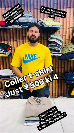 balaji collections on Instagram: "📍location📍Bala ji collection Near salarganj gate : 14-15 , DEV NAGAR, NEAR PARAMHANS KUTTIA, OPP PNB BANK PANIPAT 132103 Contact no. 7206667144, 8059000885 #panipat #panipatcity #repost #explore #explorepage"