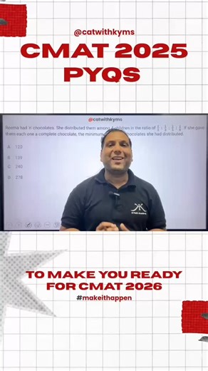 kymsacademy on Instagram: "CMAT 2025 Slot 1 Quant — solved the smart way CMAT 2025 Slot 1 | Quantitative Aptitude Solutions The CMAT 2025 Slot 1 exam is done — now it’s time to check the correct Quant answers & smart solving methods 🎯 Watch our short video solutions where KYMS Academy experts explain CMAT 2025 Slot 1 Quantitative Aptitude questions using concept clarity & time-saving approaches. ✅ Actual Slot 1 Quant questions ✅ Step-by-step correct solutions ✅ Smart tricks for faster solving ✅